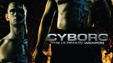 Zasłona do filmu "Cyberżołnierz" #1125865