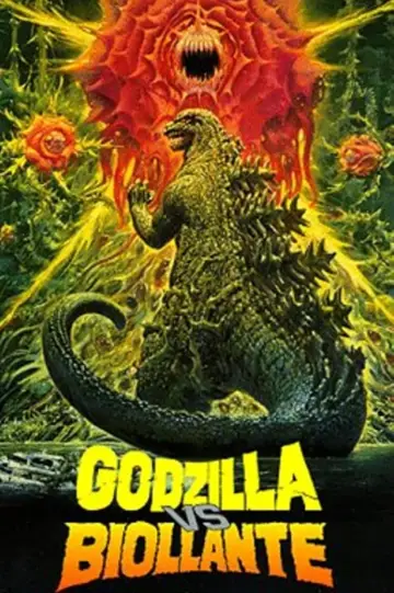 Plakat do filmu "Godzilla kontra Biollante" #140991