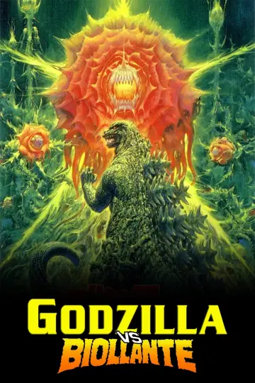 Plakat do filmu "Godzilla kontra Biollante" #140994