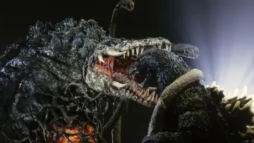 Zasłona do filmu "Godzilla kontra Biollante" #1876142