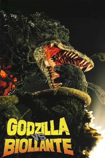 Plakat do filmu "Godzilla kontra Biollante" #354509
