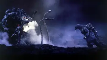 Zasłona do filmu "Godzilla kontra Biollante" #868383