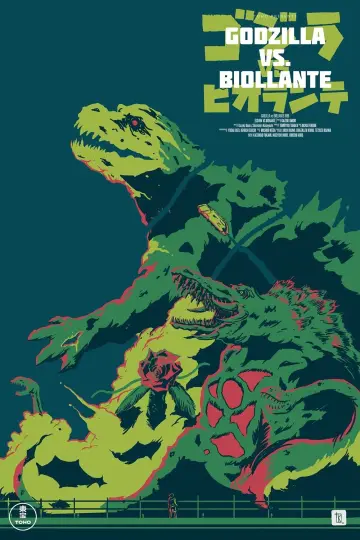 Plakat do filmu "Godzilla kontra Biollante" #868461