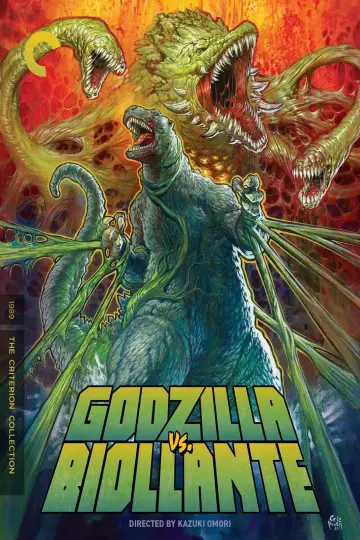 Plakat do filmu "Godzilla kontra Biollante" #868464
