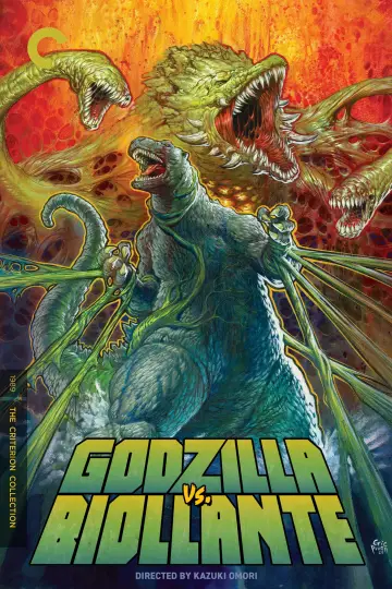 Plakat do filmu "Godzilla kontra Biollante" #868478