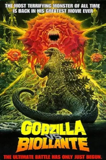 Plakat do filmu "Godzilla kontra Biollante" #868479
