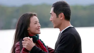 Zasłona do filmu "非诚勿扰" #374311