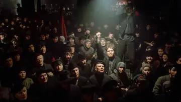 Zasłona do filmu "Czerwoni" #993761