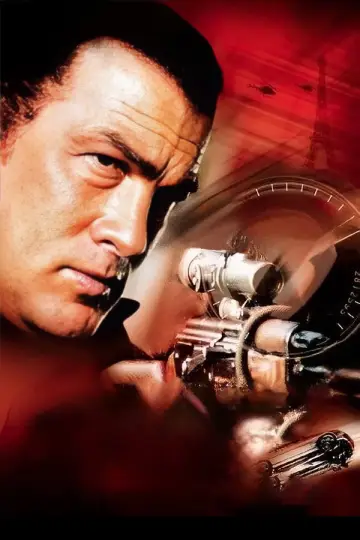 Plakat do filmu "Cudzoziemiec" #1075774