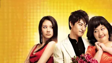 Zasłona do filmu "미녀는 괴로워" #1634221