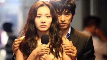 Zasłona do filmu "미녀는 괴로워" #404113