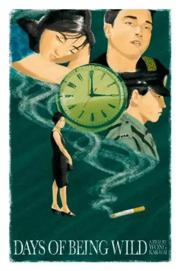 Plakat do filmu "Dni naszego szaleństwa" #144110