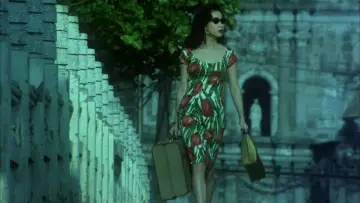 Zasłona do filmu "Dni naszego szaleństwa" #224132