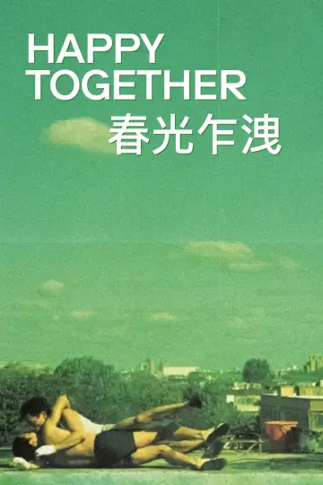 Plakat do filmu "Happy Together" #155170