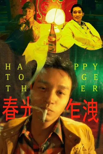 Plakat do filmu "Happy Together" #493261