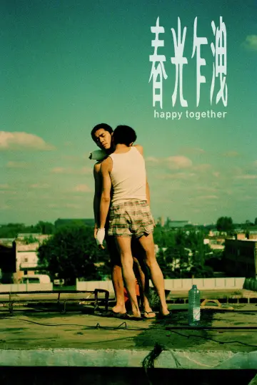 Plakat do filmu "Happy Together" #867446