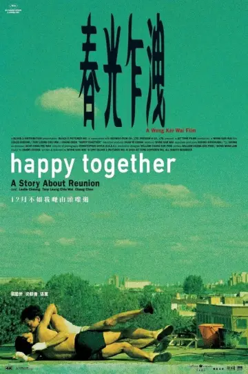 Plakat do filmu "Happy Together" #867457