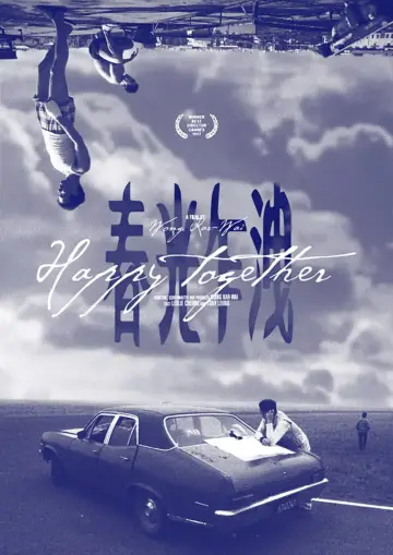 Plakat do filmu "Happy Together" #920976