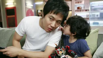 Zasłona do filmu "과속스캔들" #390537