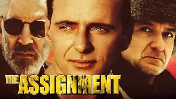 Zasłona do filmu "Misja specjalna" #1032875