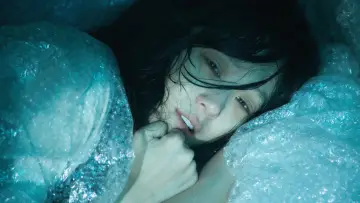 Zasłona do filmu "Kimssi pyoryugi" #944861