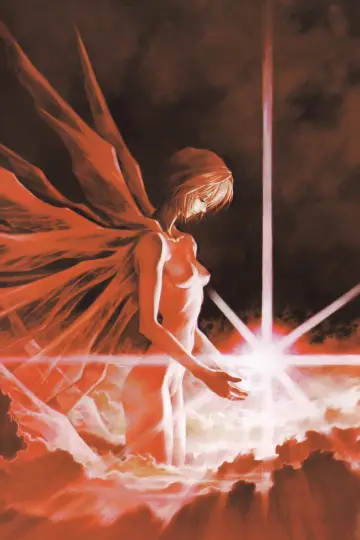 Plakat do filmu "The End of Evangelion" #1192963