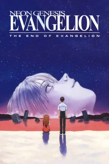 Plakat do filmu "The End of Evangelion" #1192964