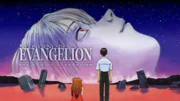Zasłona do filmu "The End of Evangelion" #1205164