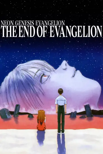 Plakat do filmu "The End of Evangelion" #1525280