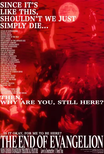 Plakat do filmu "The End of Evangelion" #1525281