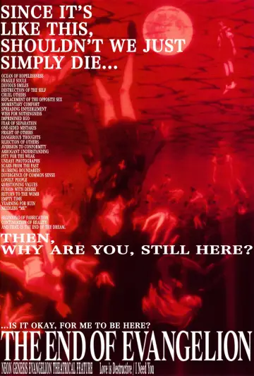 Plakat do filmu "The End of Evangelion" #1525282
