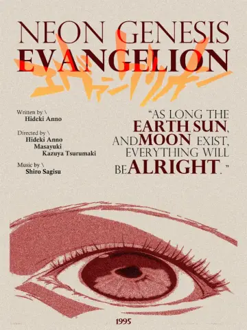 Plakat do filmu "The End of Evangelion" #1570574
