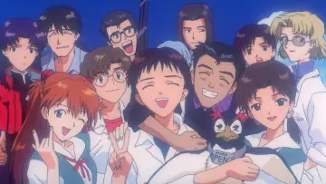 Zasłona do filmu "The End of Evangelion" #174661
