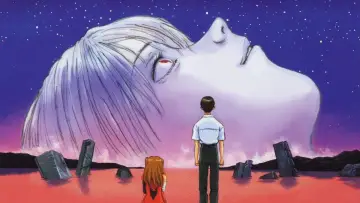 Zasłona do filmu "The End of Evangelion" #174673
