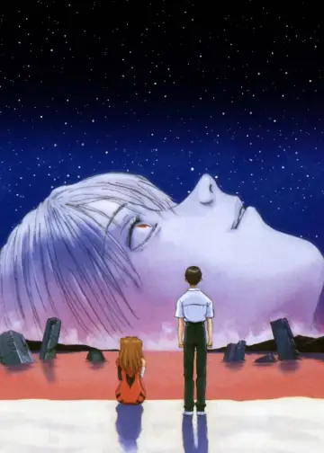 Plakat do filmu "The End of Evangelion" #174678