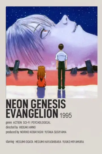 Plakat do filmu "The End of Evangelion" #1840747