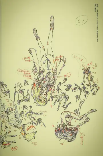 Plakat do filmu "The End of Evangelion" #401251