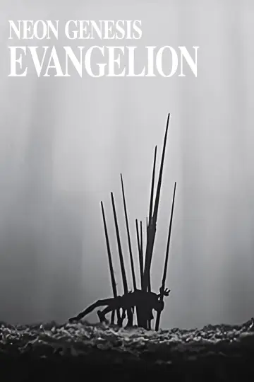 Plakat do filmu "The End of Evangelion" #401253