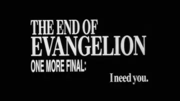 Zasłona do filmu "The End of Evangelion" #648760