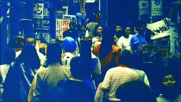 Zasłona do filmu "The End of Evangelion" #648766