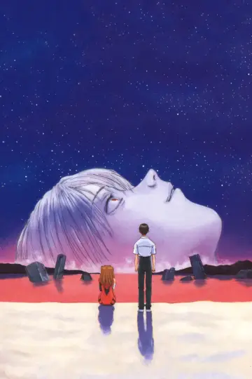 Plakat do filmu "The End of Evangelion" #648824