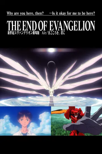 Plakat do filmu "The End of Evangelion" #648826