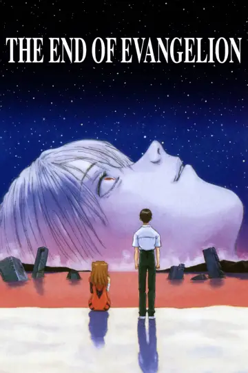 Plakat do filmu "The End of Evangelion" #648830