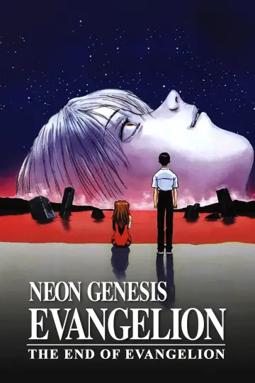 Plakat do filmu "The End of Evangelion" #648832
