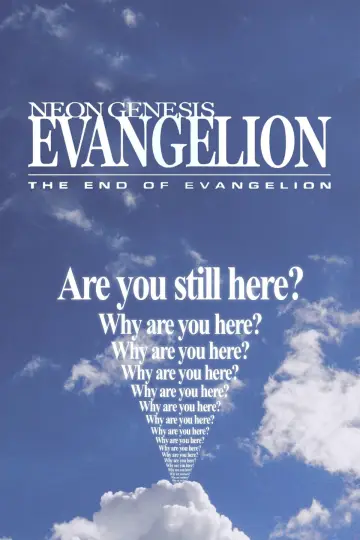 Plakat do filmu "The End of Evangelion" #648845