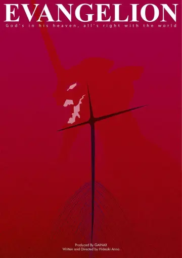 Plakat do filmu "The End of Evangelion" #648849