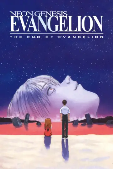 Plakat do filmu "The End of Evangelion" #648851