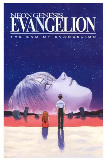 Plakat do filmu "The End of Evangelion" #648855