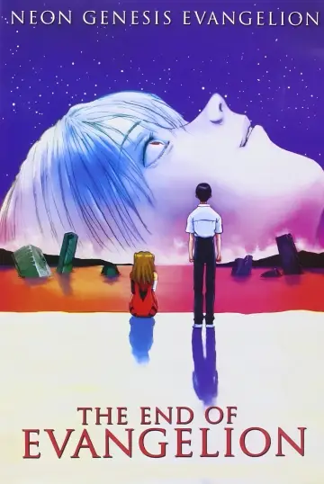 Plakat do filmu "The End of Evangelion" #648865