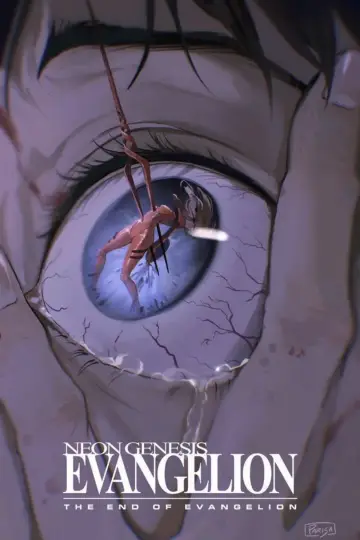 Plakat do filmu "The End of Evangelion" #749521